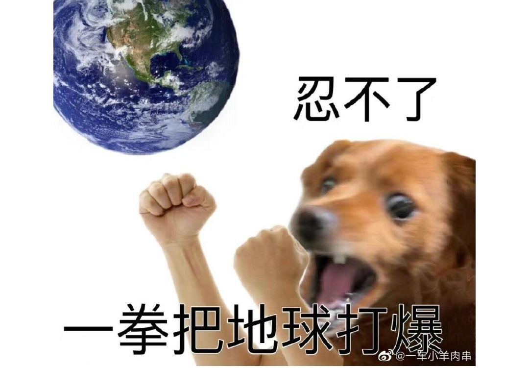 游戏爆率 1