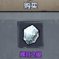 神器性价比参考（已更完）