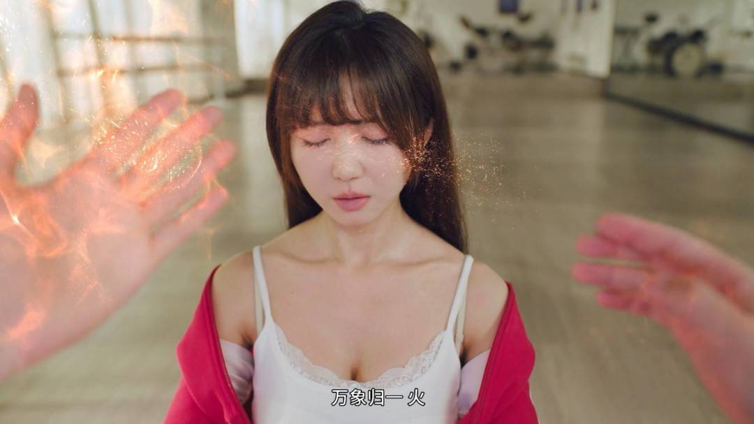 真人影游《不心动才有鬼》优点亮眼,缺陷扎眼✨ 10