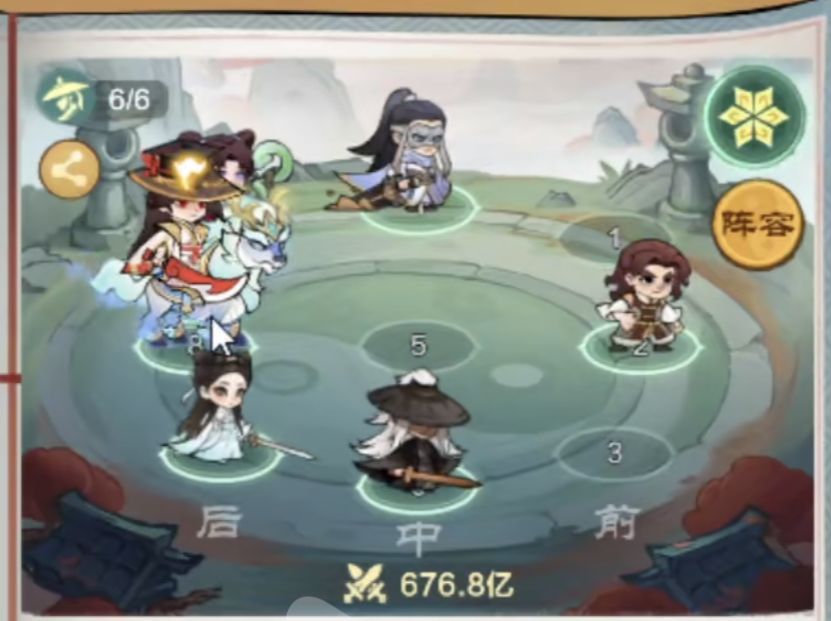 【小小英雄】灼烧变种刀!刀队最全搭配攻略 2