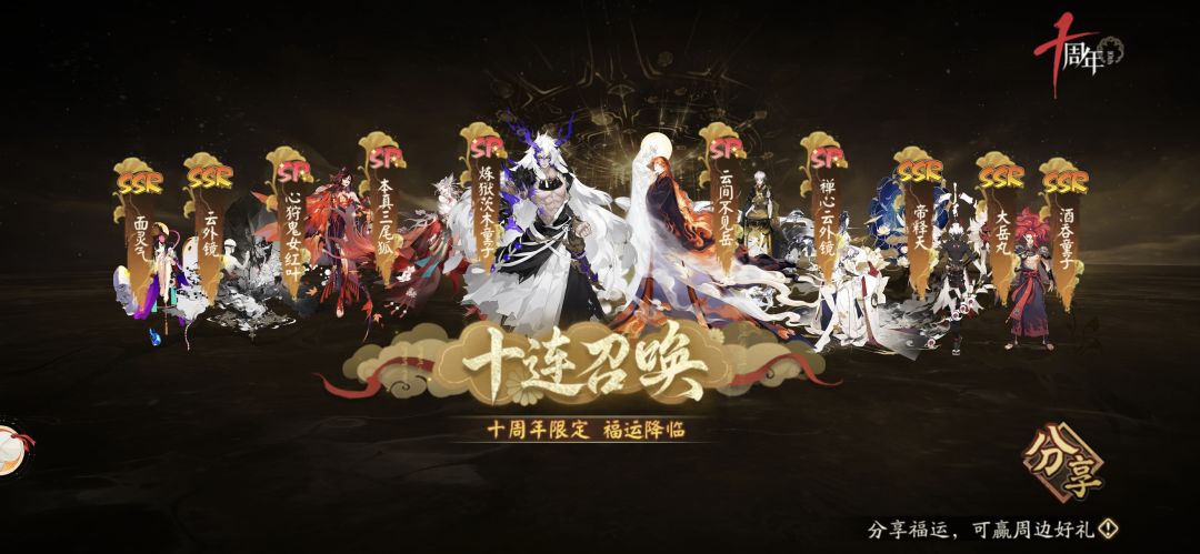 有能用的吗? 1