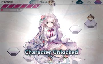 解骨折光啦！（解ttf日记2）