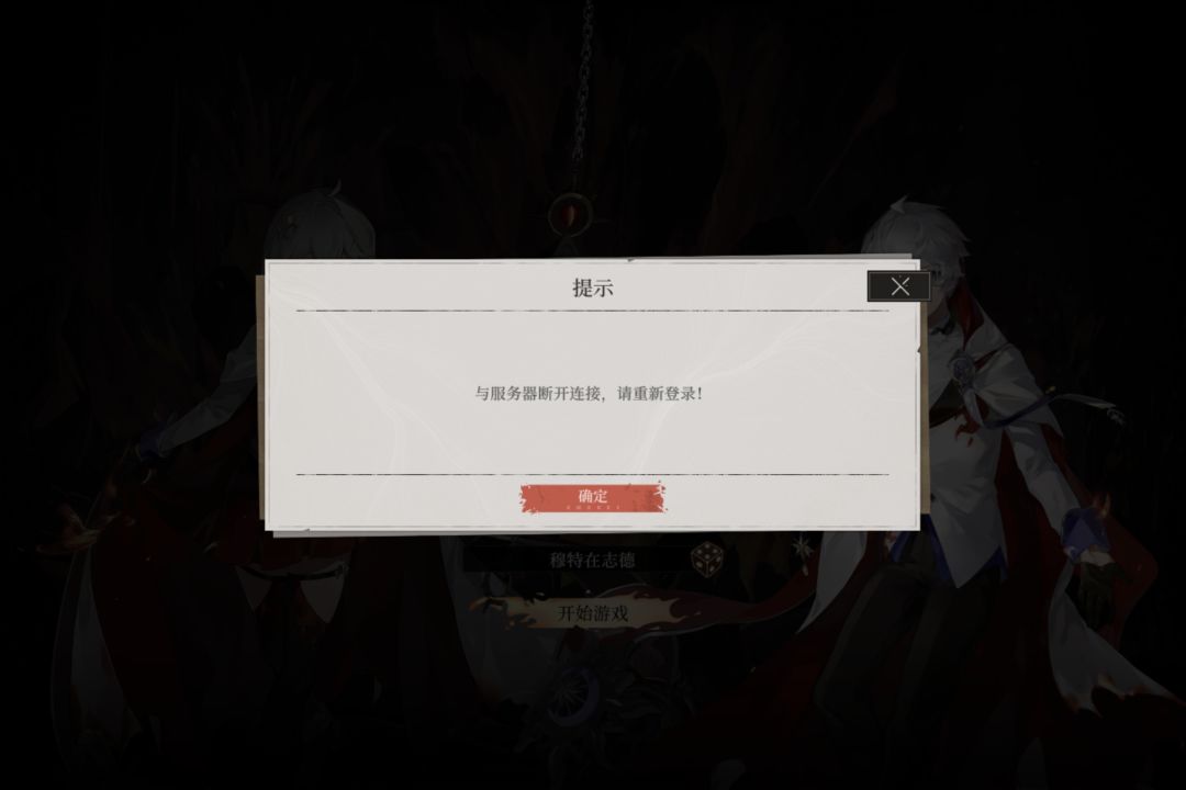牛逼这下载量还不把官方冲烂了吗 1
