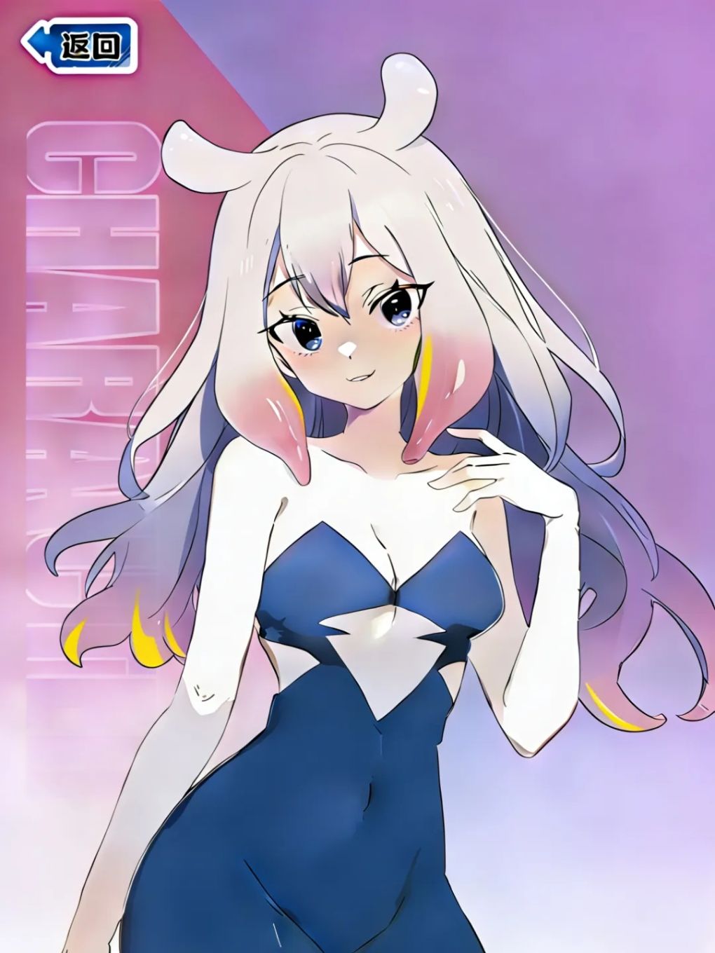 【4月1号版本】新角色 ✖ -千影义盗 2-3 1