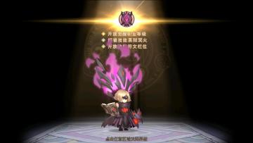 要来了!要来了！！！