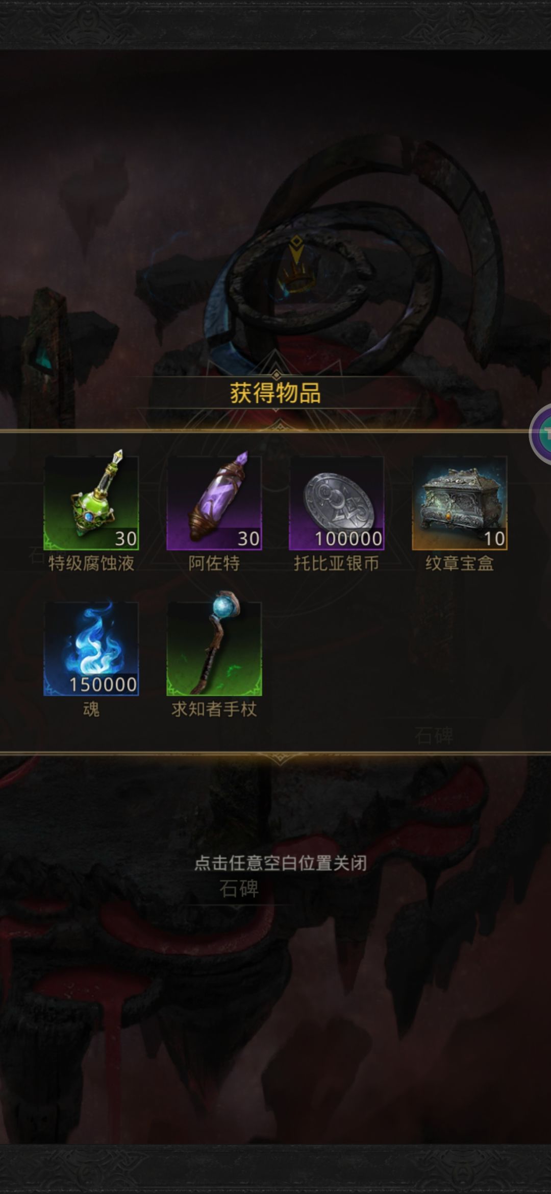 卡10多天塔里厄斯过了 1