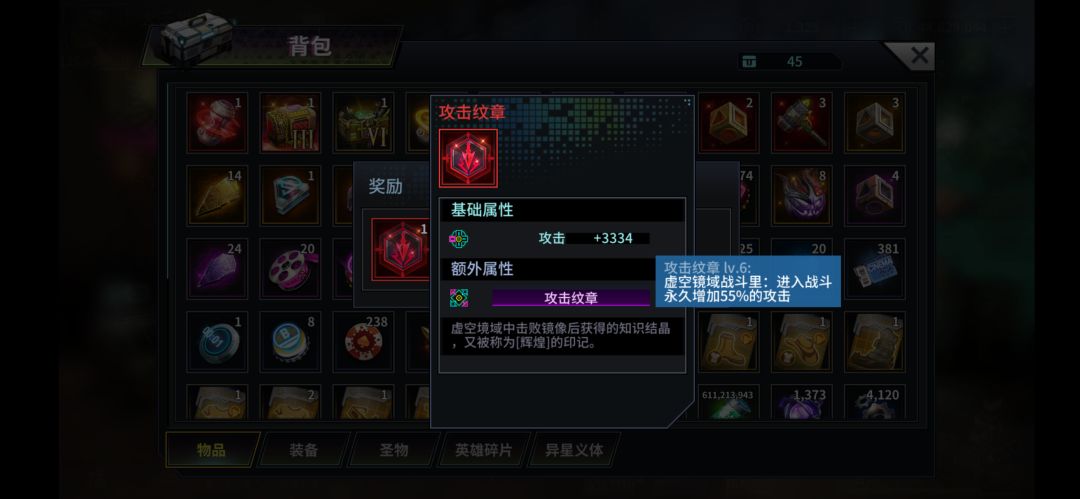 D王 1