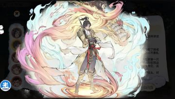 【仙墟第二把西瓜刀】——仙墟定向养成攻略【大圣归来】