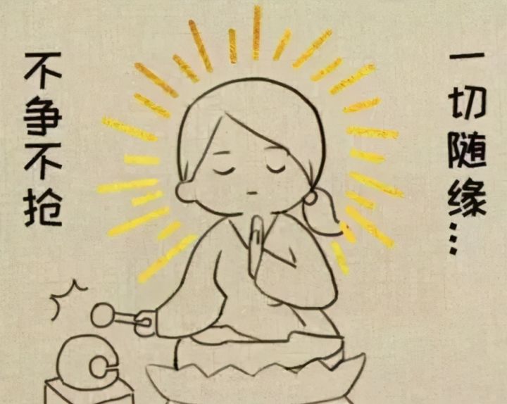 什么时候出个没有组队服的剑一复刻版截图