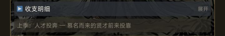 这个人才到哪里去了截图