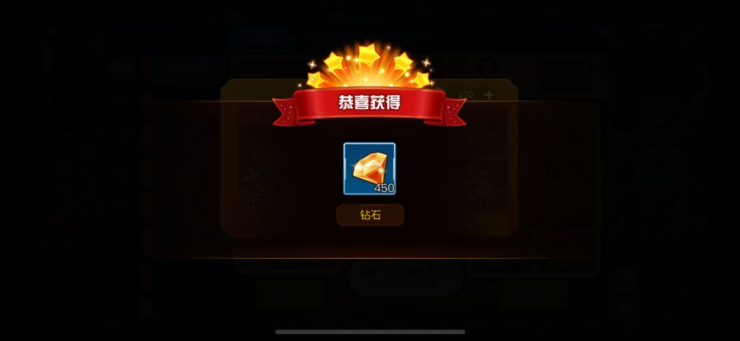 回归玩家绑定领大礼啦！邀请码：4638305 3