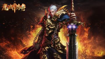 『攻略』《魔戒传奇OL》体力值