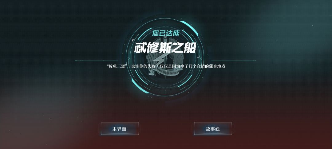 卡在第七章了 2