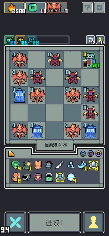 弗兰肯斯坦最简单的流派—凤凰