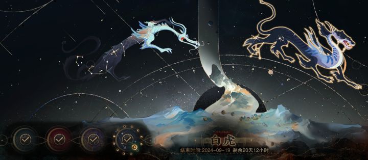 蹲坑真好玩截图