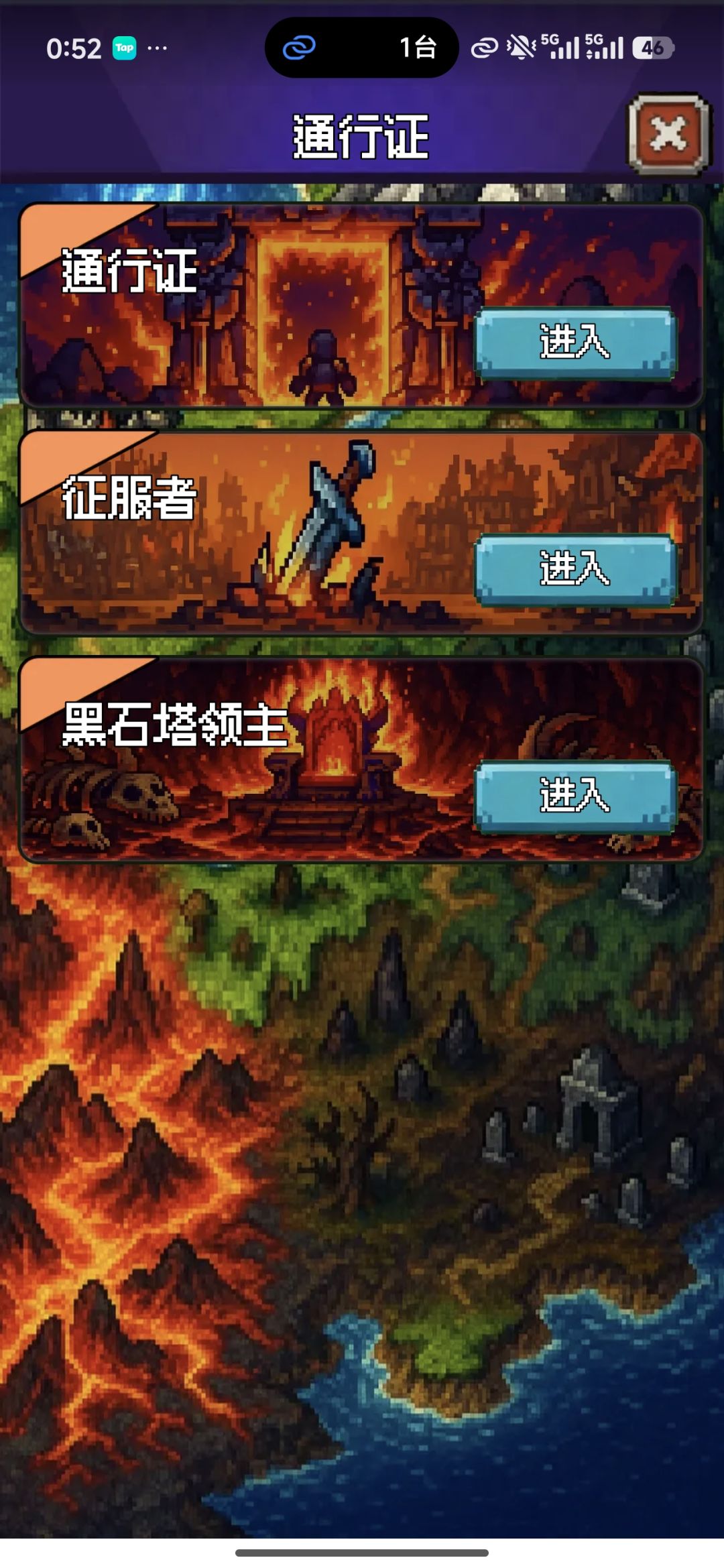 有人买了吗 1