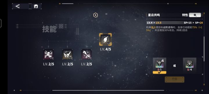 1截图