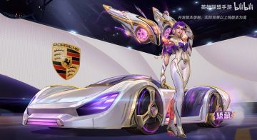 lolm 6款新皮肤局内展示效果：卡莎臻藏+5 款星速竞逐，4.30上线