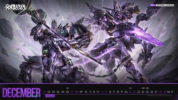 ✦十二月日历✦