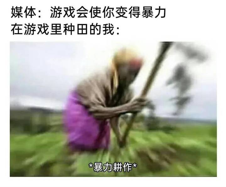 关于潮流季食物的两个问题①截图