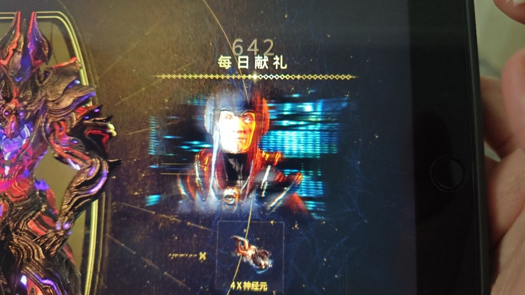 啥时候上啊 2