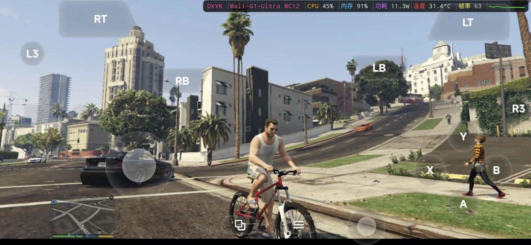 【GTA5】手机版 2