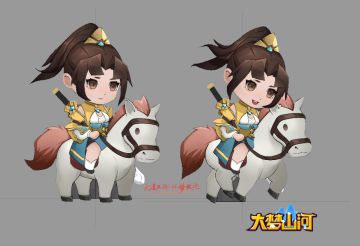 【Q萌】男、女主将地图骑马形象新图来喽