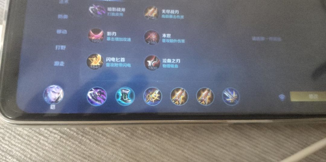 千爆凯 2