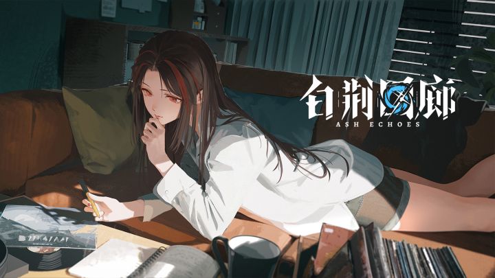 新增记忆烙痕展示 | 听匣截图