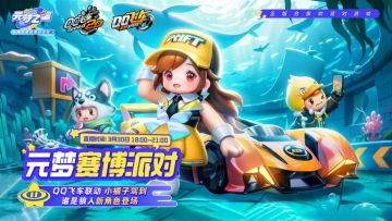 如你所见，是个甜仔！