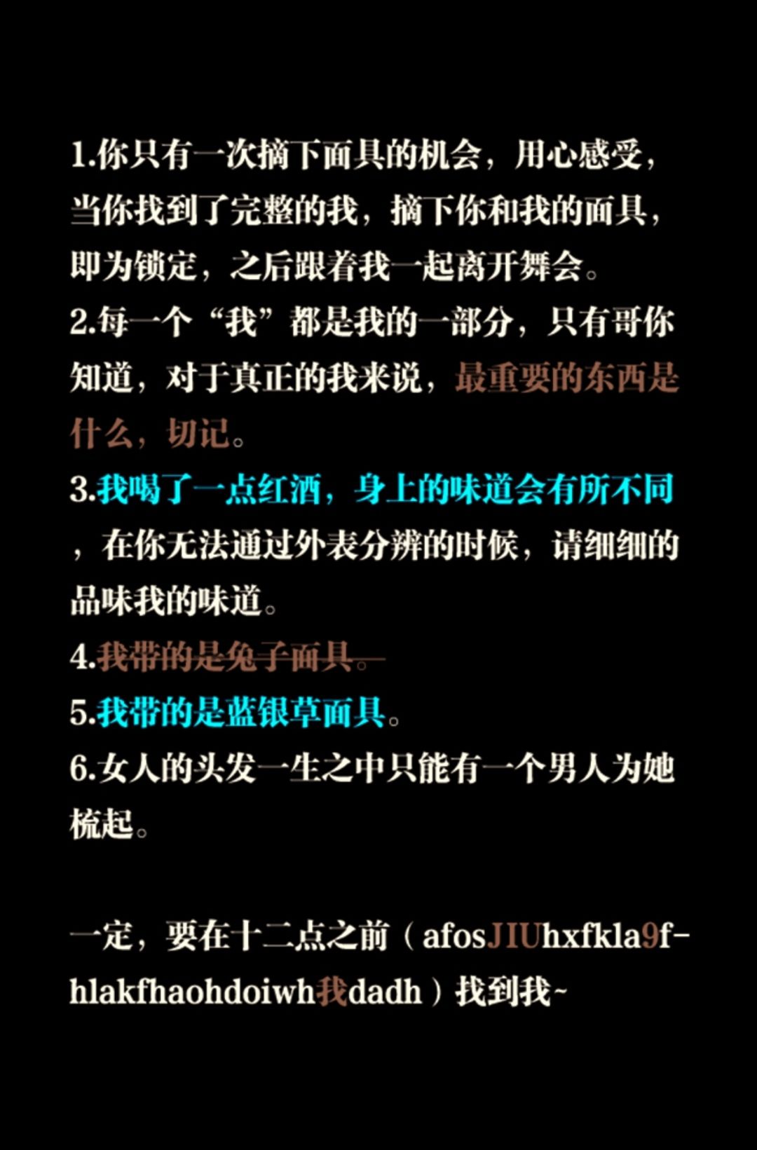 第一章+第二章 2