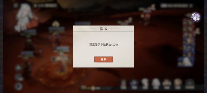 你是截图