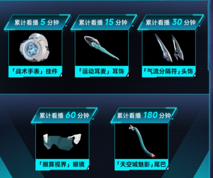 解限机的6v6要是能改成随便选图玩就好了截图