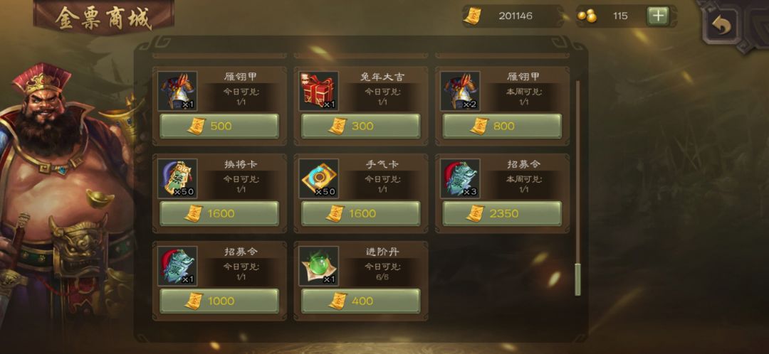免费帮打斗地主啦 1