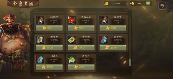 免费帮打斗地主啦截图