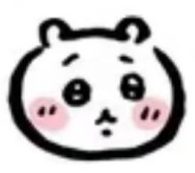 上个年兽忘做了,难受 1