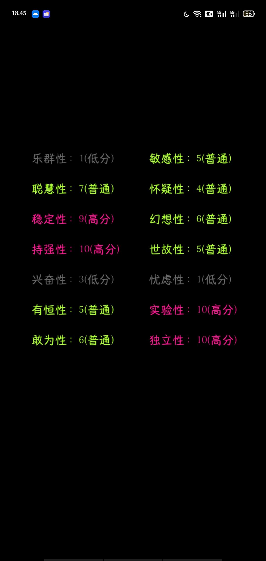 测试一下 3