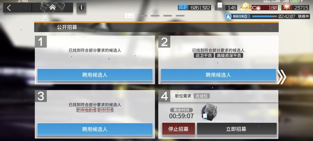 第五个高姿 1