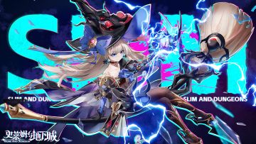 梗武器设计大赛第四期中奖名单公布！