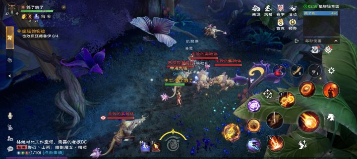 啥都没有的无限刷怪截图