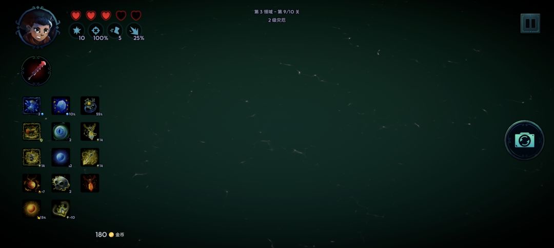 bug 1