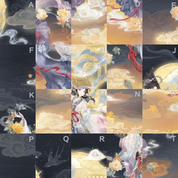 月上有神女，夜傍显本相