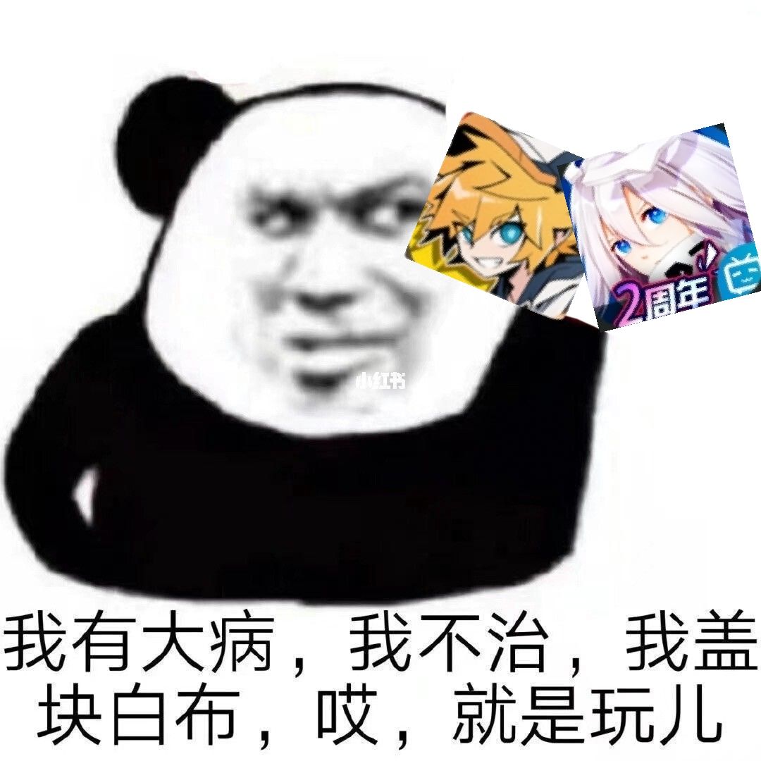 动态图片 9