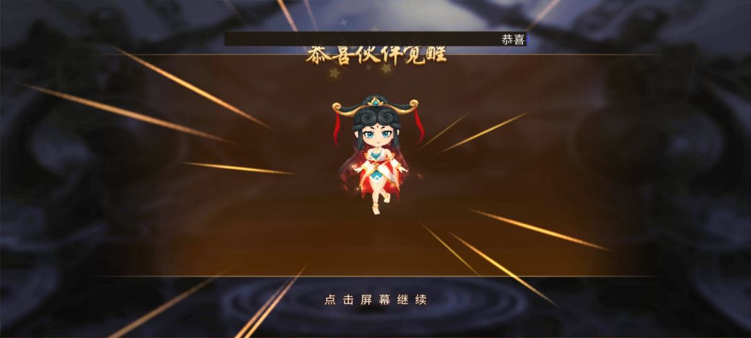 战宠作为战力增长四驾马车之一，尽管没有天书和兵法加战力迅猛，然而战宠给予玩家在副本中展现出的属性却是兵法、天书无法赋予的！当下我个人认为最有价值且最值得玩家培养的战宠也就华佗、小关羽了，这周恰巧也是小关羽狩猎up，鉴于其增加全属性攻击、破属性气能力以及增加怒气值的表现，让很多玩家追捧！然而，当下狩猎出产率着实感人，往往都是7%左右才出，如何提升狩猎概率呢？我建议：等到狩猎UP时，尽可能多存劵，一旦截图
