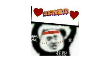 宗门藏宝阁建议