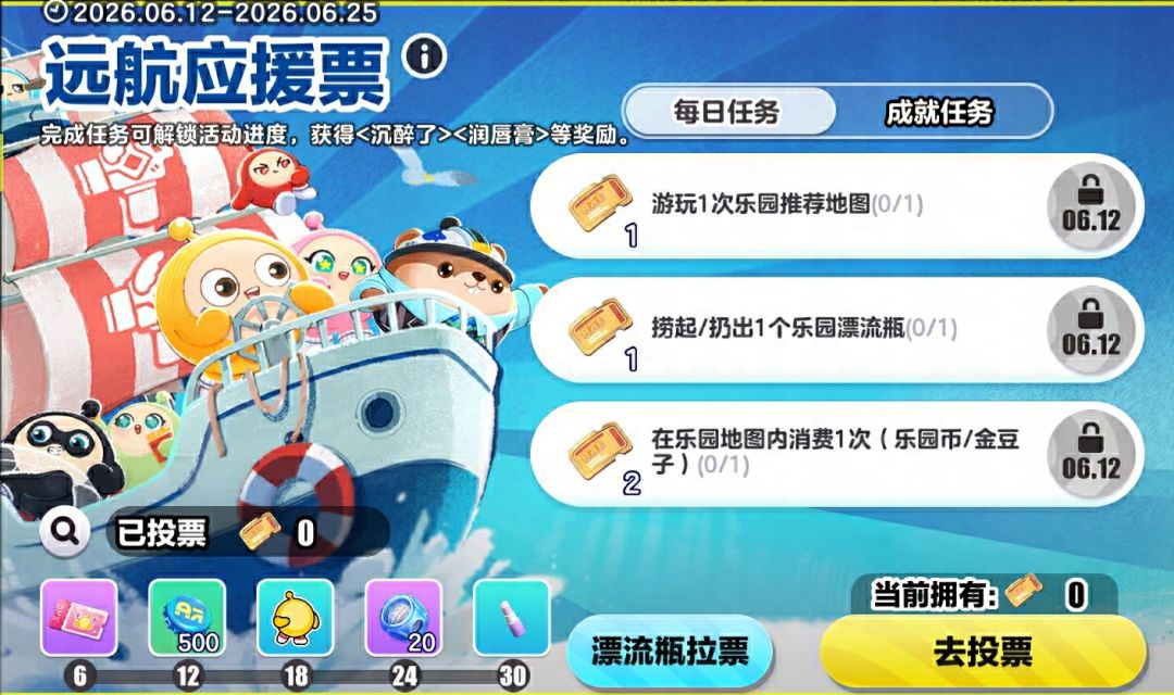 【创作者大会】不再依赖作者算长大吗? 3