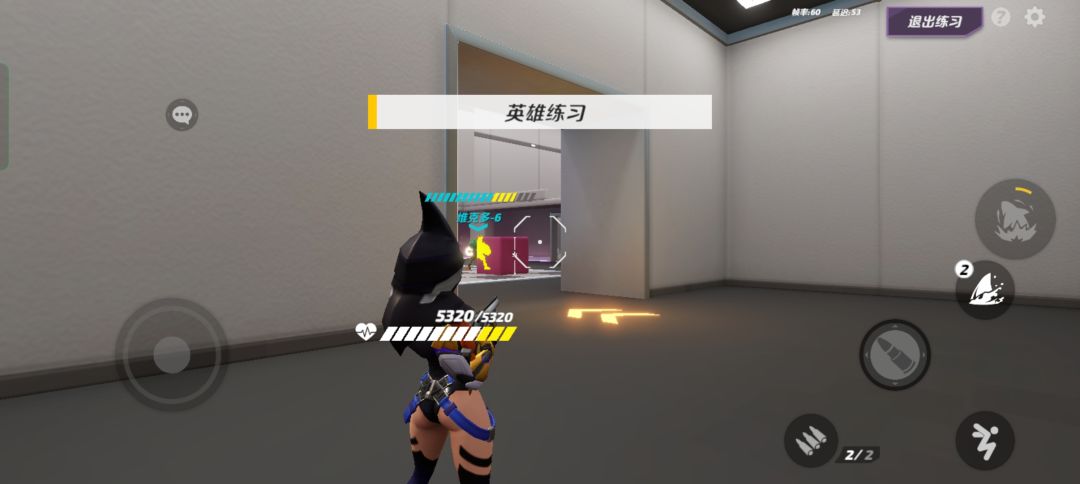 动态图片 2