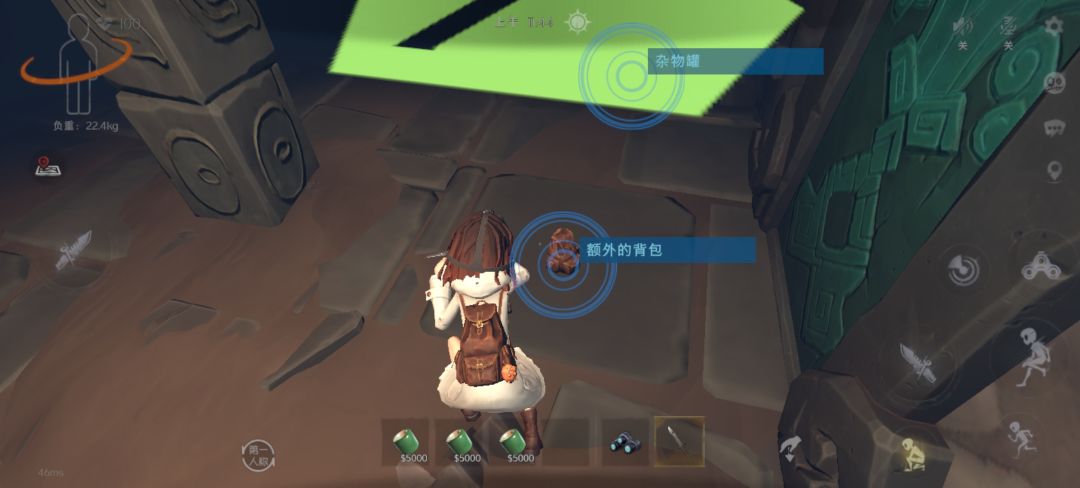 动态图片 3