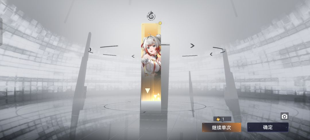依旧欧气 2