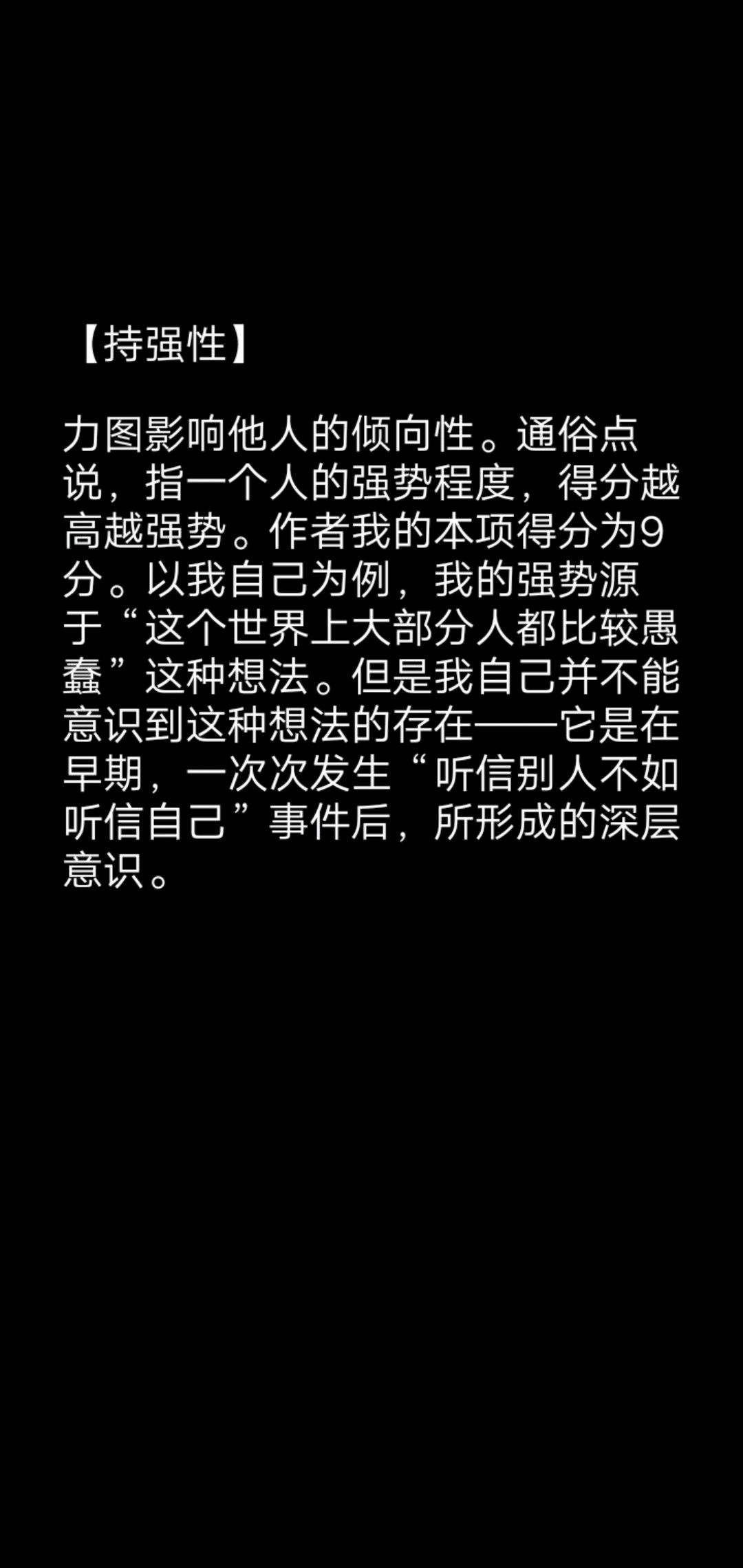 动态图片 4